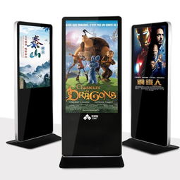 大型商場(chǎng)廣告機(jī) 不再只是“屏幕”，而是線下流量的新金礦